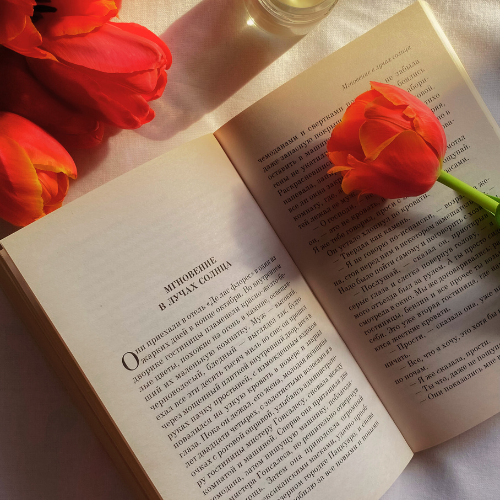 free self care ideas self care things to do